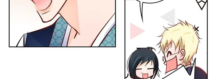 漫画《献给心脏》第23话第267张图