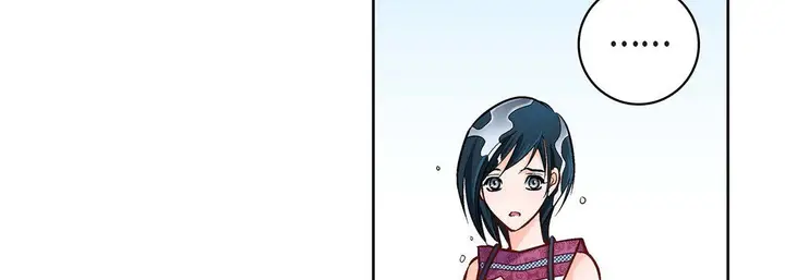 漫画《献给心脏》第23话第43张图
