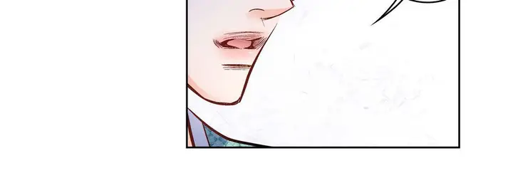 漫画《献给心脏》第23话第88张图