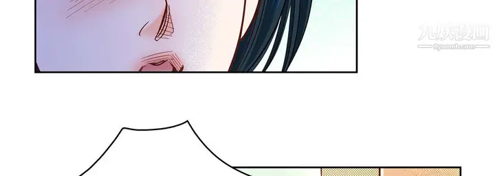 漫画《献给心脏》第55话第114张图