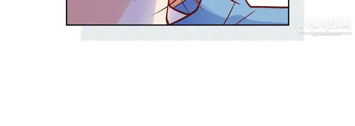 漫画《献给心脏》第55话第120张图