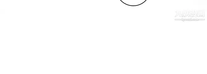 漫画《献给心脏》第55话第28张图