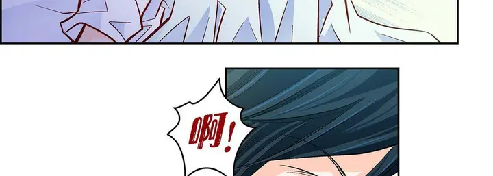 漫画《献给心脏》第46话第127张图