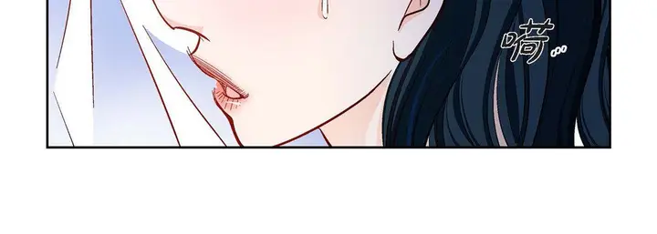 漫画《献给心脏》第46话第135张图