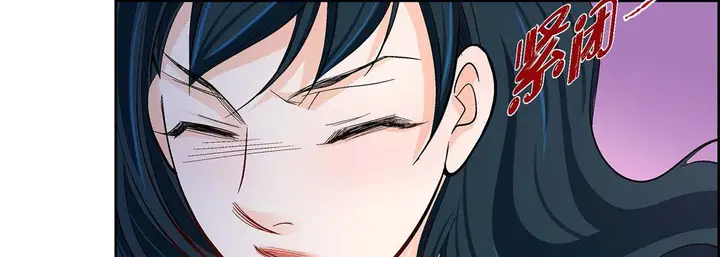 漫画《献给心脏》第46话第139张图