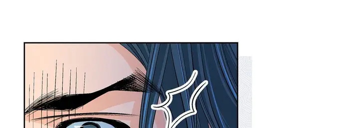 漫画《献给心脏》第46话第25张图