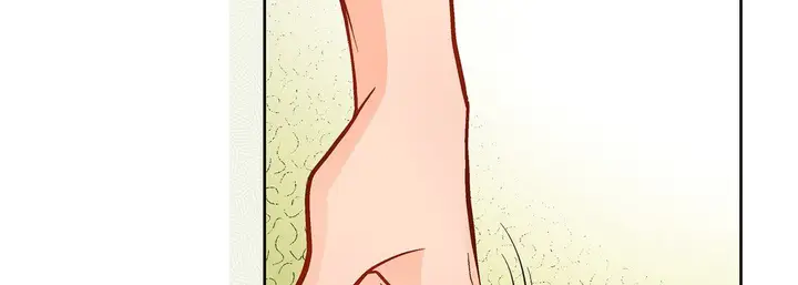 漫画《献给心脏》第46话第27张图