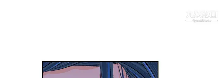 漫画《献给心脏》第53话第113张图