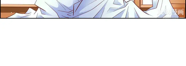 漫画《献给心脏》第53话第128张图