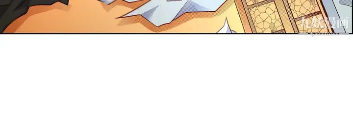 漫画《献给心脏》第53话第52张图