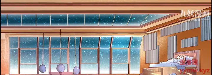 漫画《献给心脏》第53话第55张图