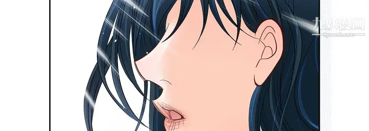 漫画《献给心脏》第53话第70张图