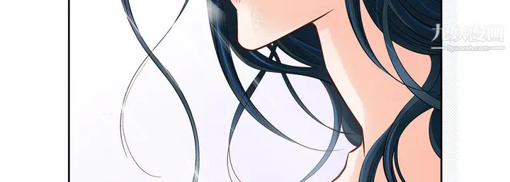 漫画《献给心脏》第53话第71张图