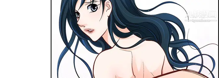 漫画《献给心脏》第53话第82张图
