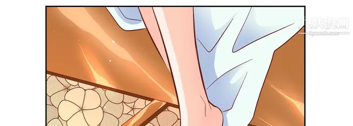 漫画《献给心脏》第53话第94张图