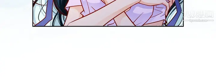 漫画《献给心脏》第52话第100张图