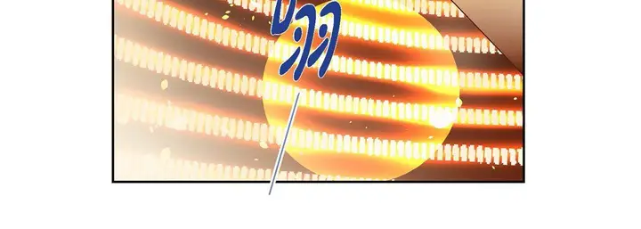 漫画《献给心脏》第65话第104张图