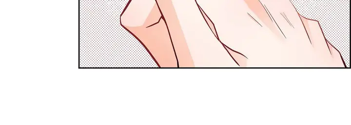 漫画《献给心脏》第65话第188张图
