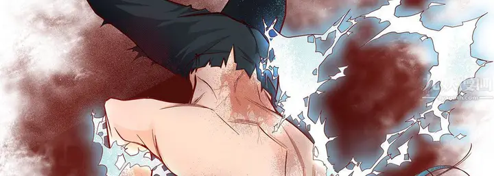 漫画《献给心脏》第65话第202张图