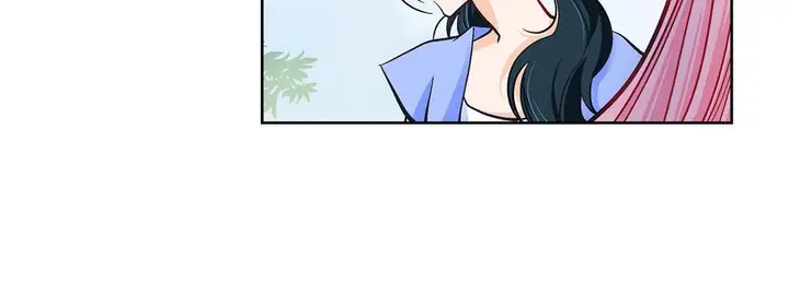 漫画《献给心脏》第65话第24张图