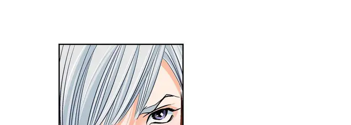漫画《献给心脏》第65话第45张图