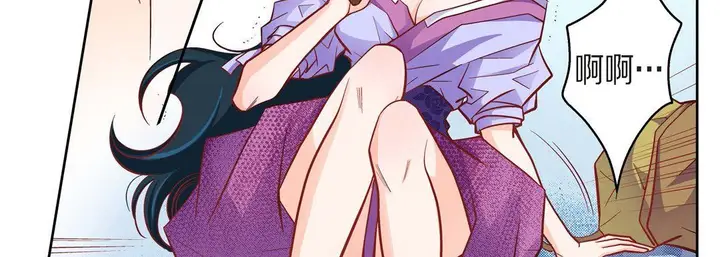 漫画《献给心脏》第44话第107张图