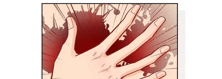 漫画《献给心脏》第44话第111张图