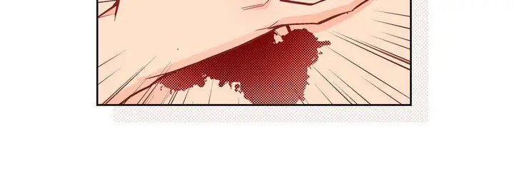 漫画《献给心脏》第44话第112张图
