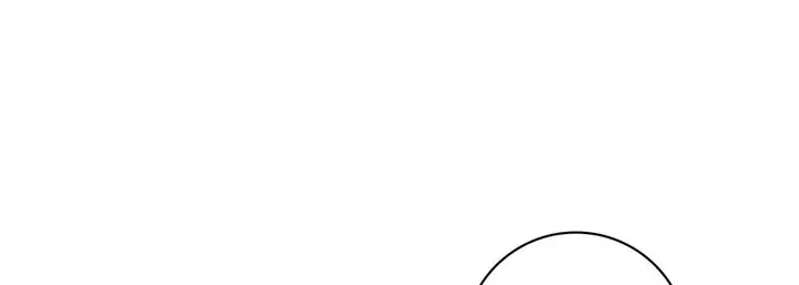 漫画《献给心脏》第44话第117张图