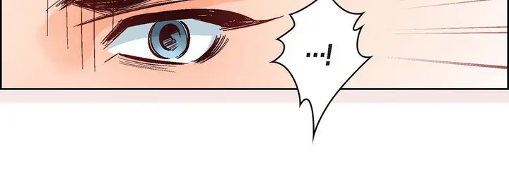 漫画《献给心脏》第44话第119张图