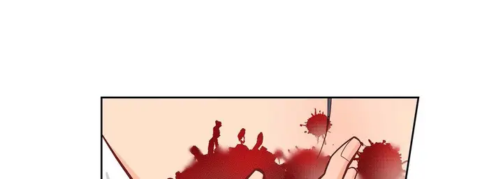 漫画《献给心脏》第44话第121张图