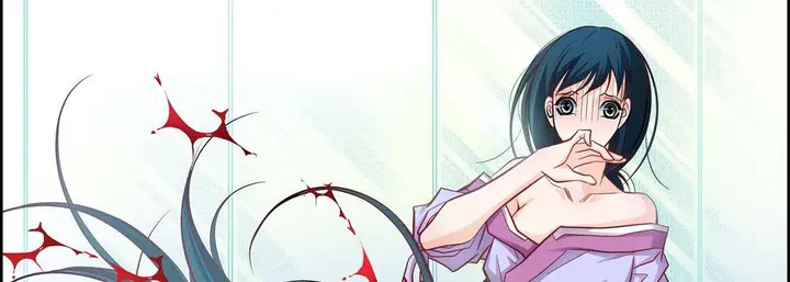 漫画《献给心脏》第44话第135张图