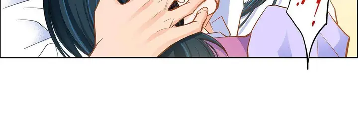 漫画《献给心脏》第44话第20张图