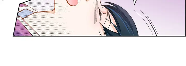漫画《献给心脏》第44话第28张图
