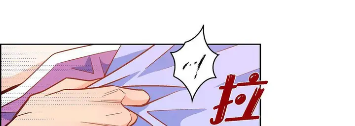 漫画《献给心脏》第44话第37张图