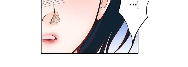 漫画《献给心脏》第44话第88张图