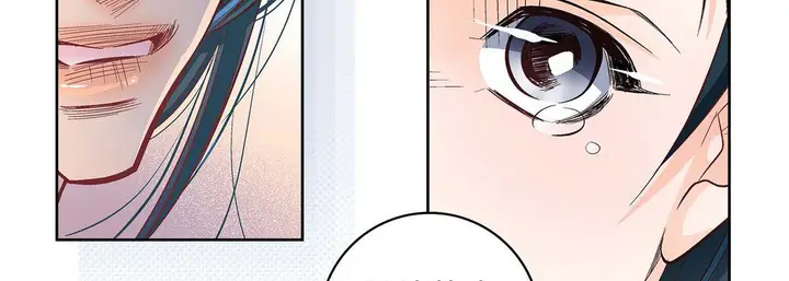 漫画《献给心脏》第44话第91张图