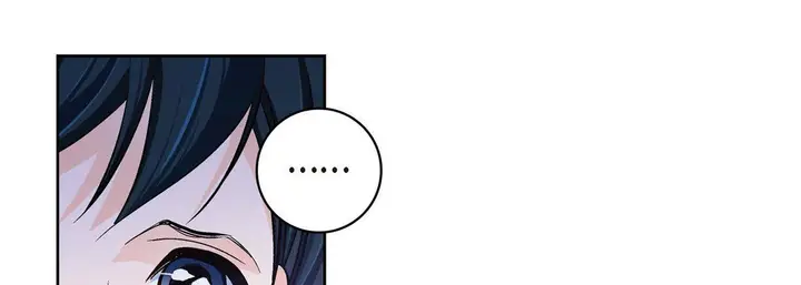 漫画《献给心脏》第66话第117张图