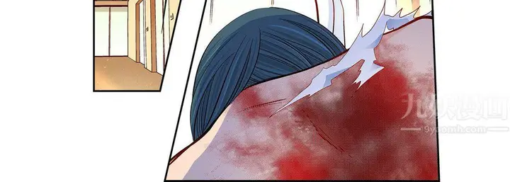 漫画《献给心脏》第66话第12张图