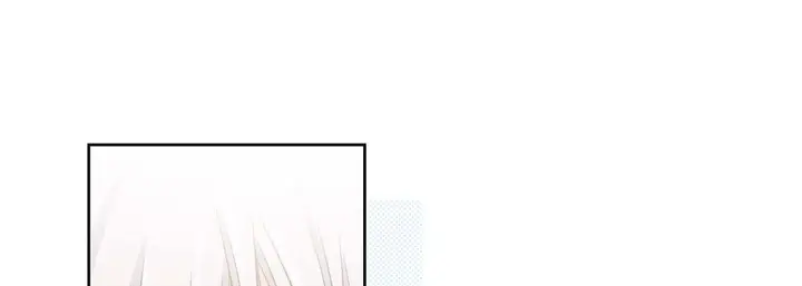 漫画《献给心脏》第66话第121张图