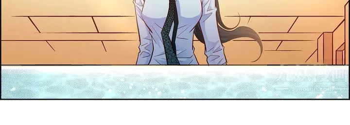 漫画《献给心脏》第66话第127张图