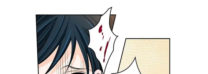 漫画《献给心脏》第66话第13张图