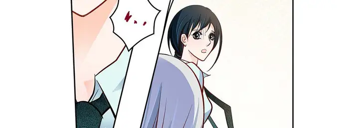 漫画《献给心脏》第66话第15张图