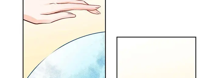 漫画《献给心脏》第66话第150张图