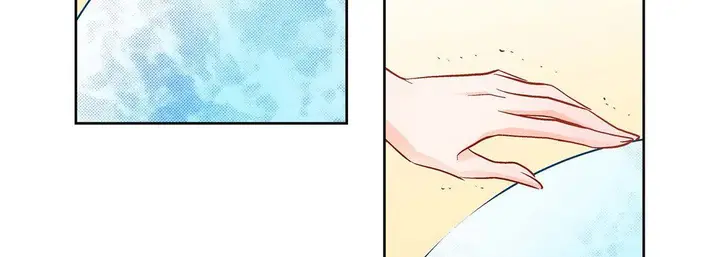 漫画《献给心脏》第66话第151张图