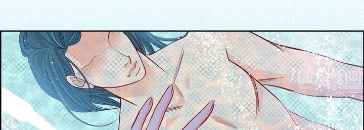 漫画《献给心脏》第66话第162张图