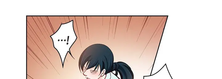 漫画《献给心脏》第66话第17张图