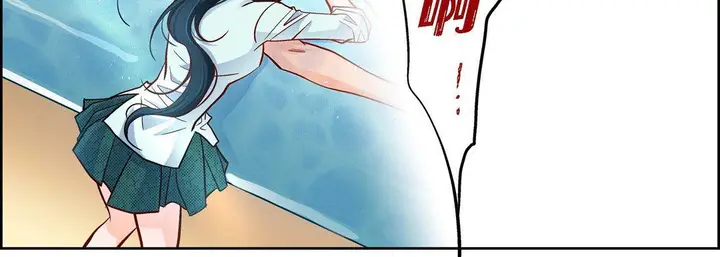 漫画《献给心脏》第66话第171张图