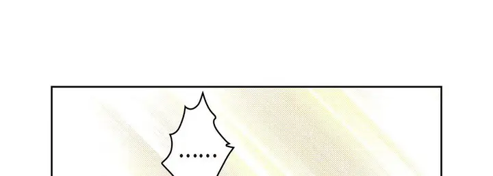 漫画《献给心脏》第66话第21张图