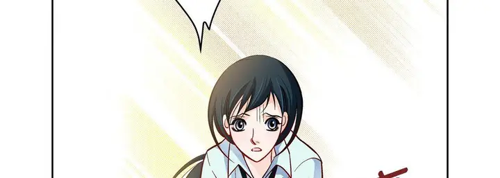 漫画《献给心脏》第66话第22张图